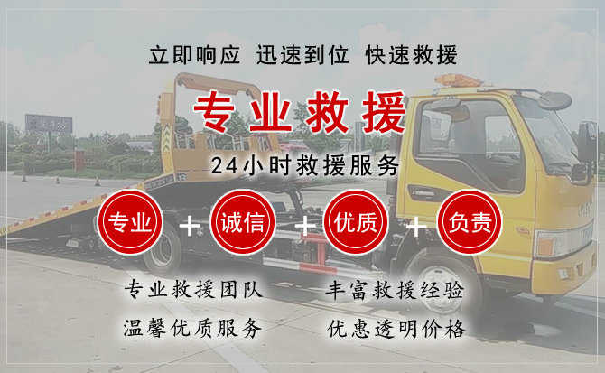 长阳汽车送柴油