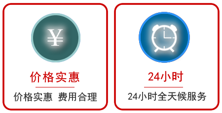  长阳汽车中途送油救援电话